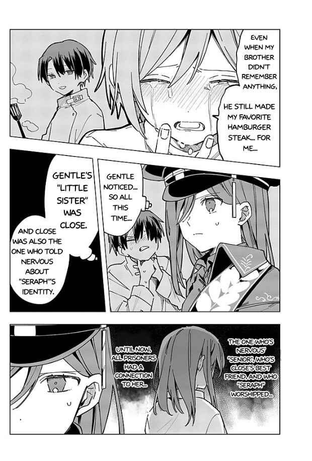 Chapter 14 - Page 3