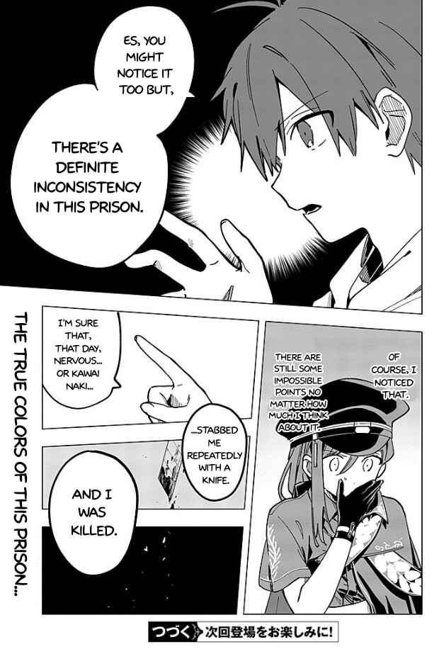 Chapter 14 - Page 40