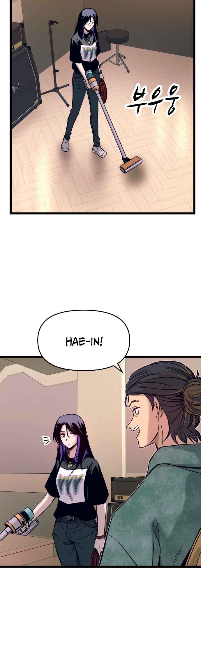Chapter 3 - Page 12