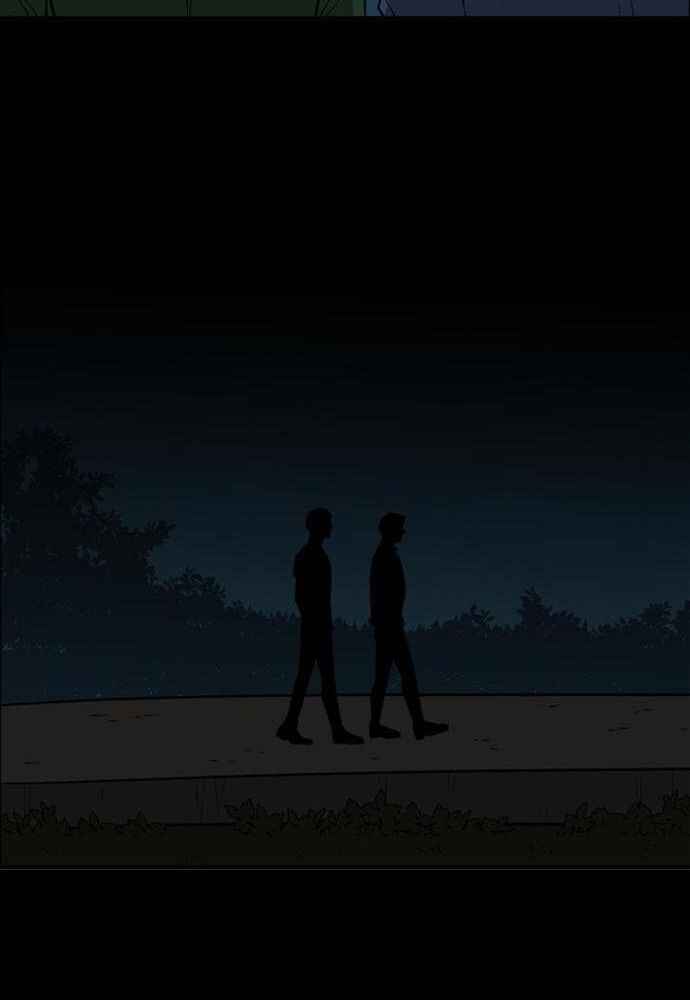 Chapter 24 - Page 15
