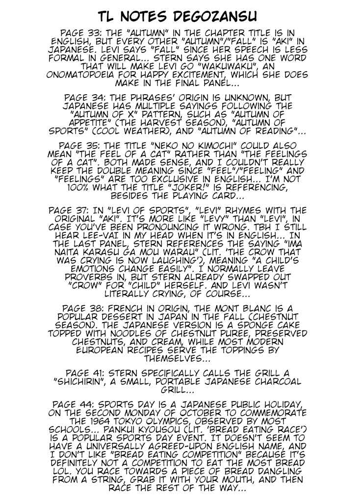 Chapter 11 - Page 17
