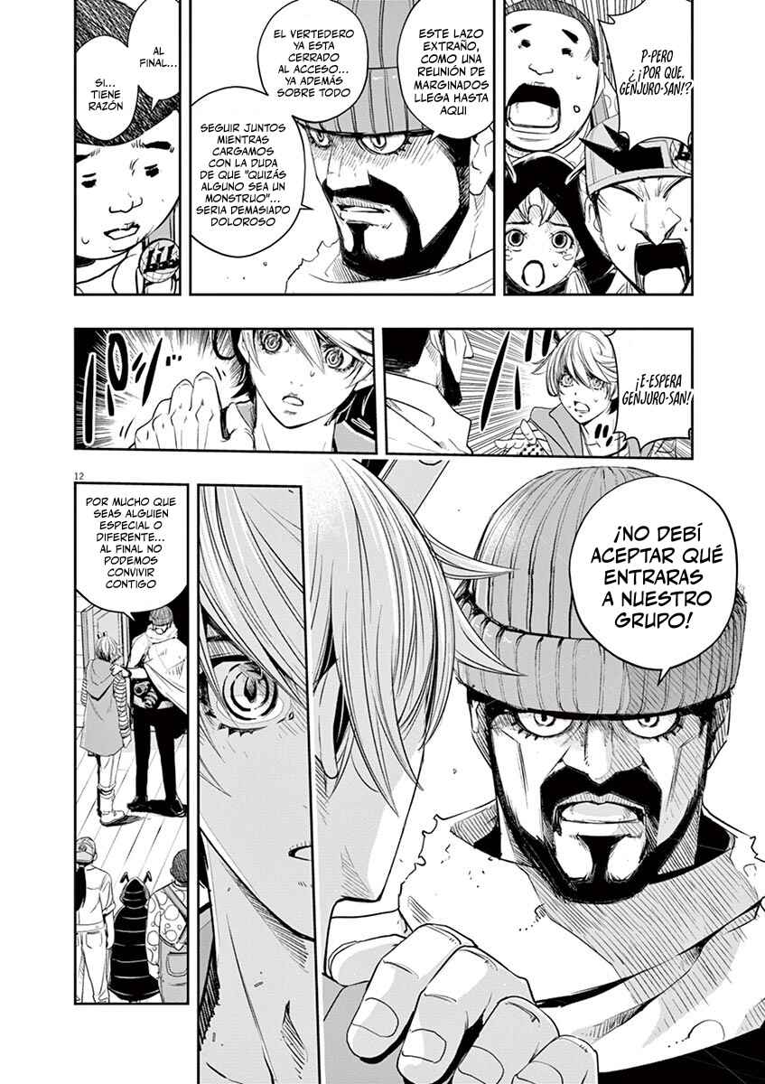 Chapter 70 - Page 13