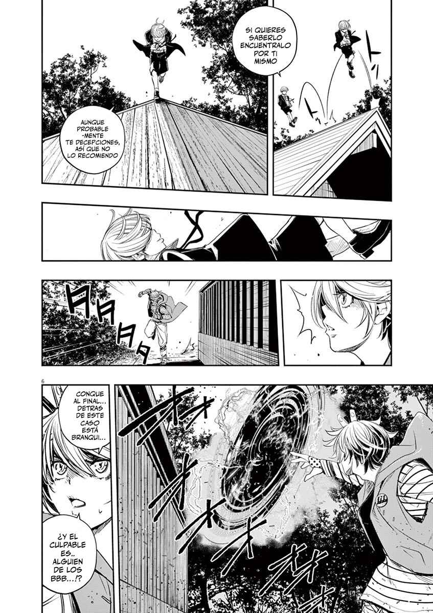 Chapter 70 - Page 7