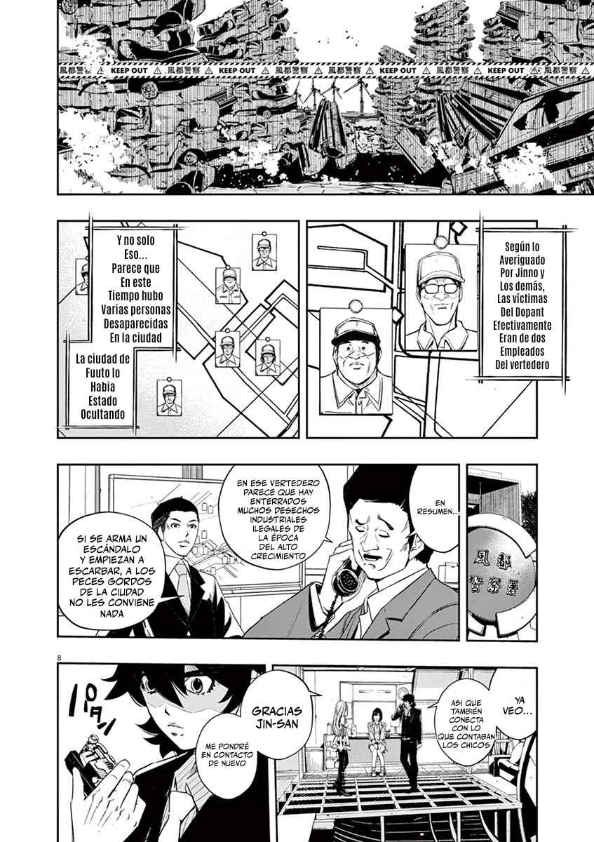 Chapter 70 - Page 9