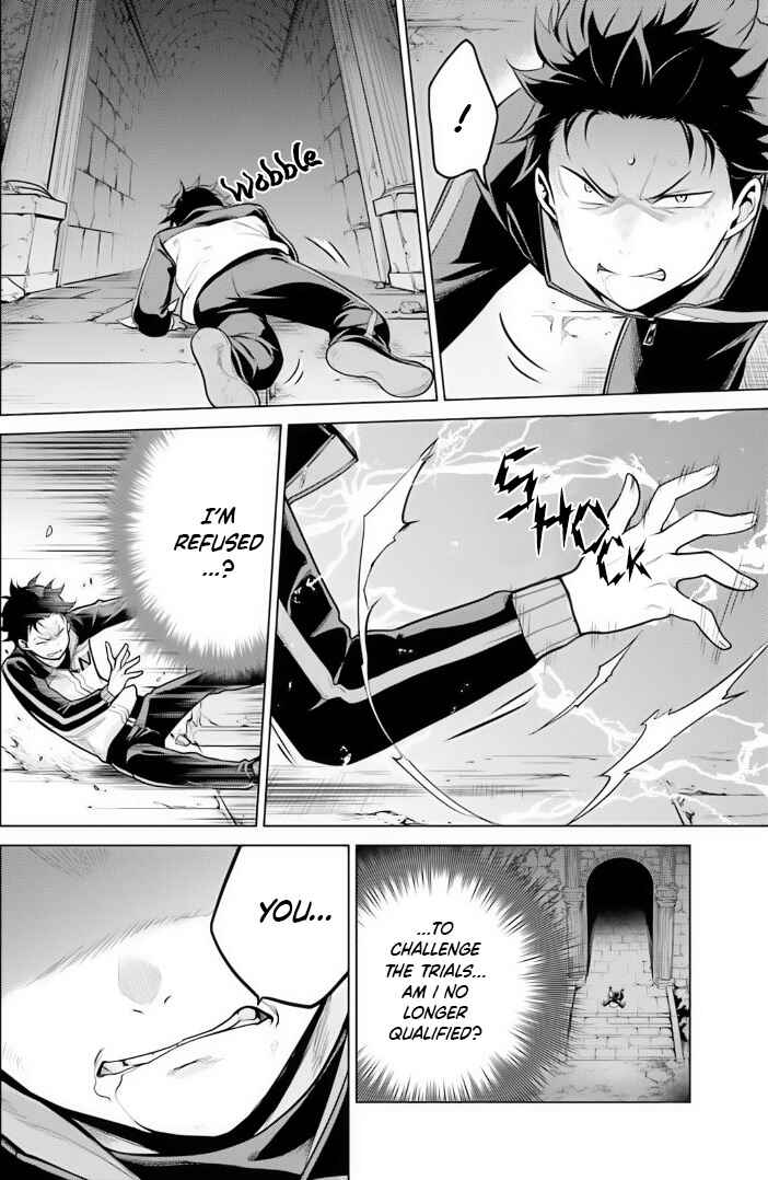 Chapter 39 - Page 14