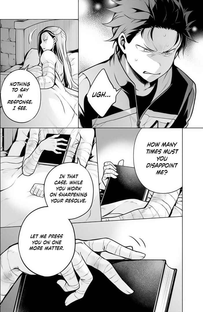 Chapter 39 - Page 30