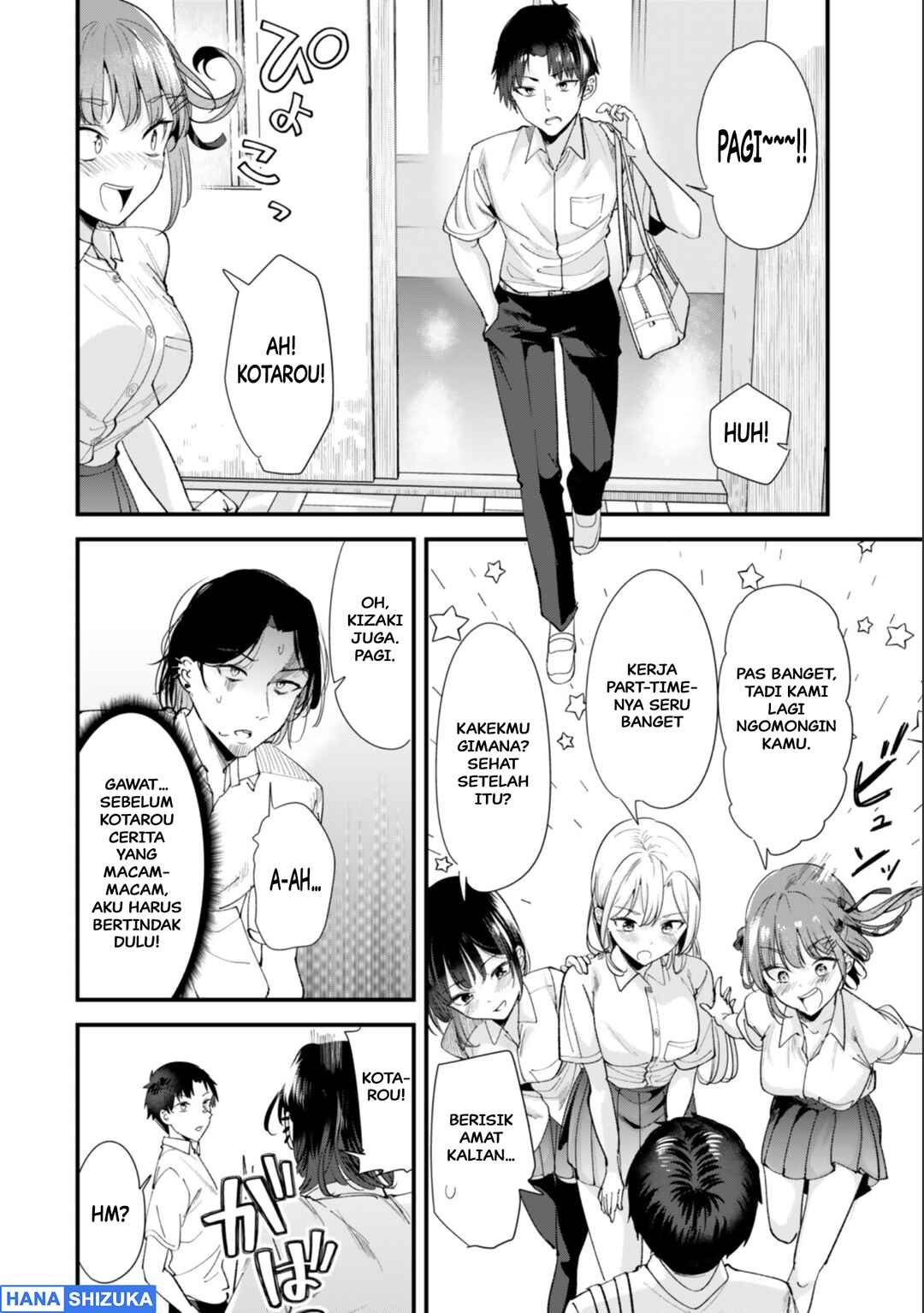 Chapter 71.2 - Page 2
