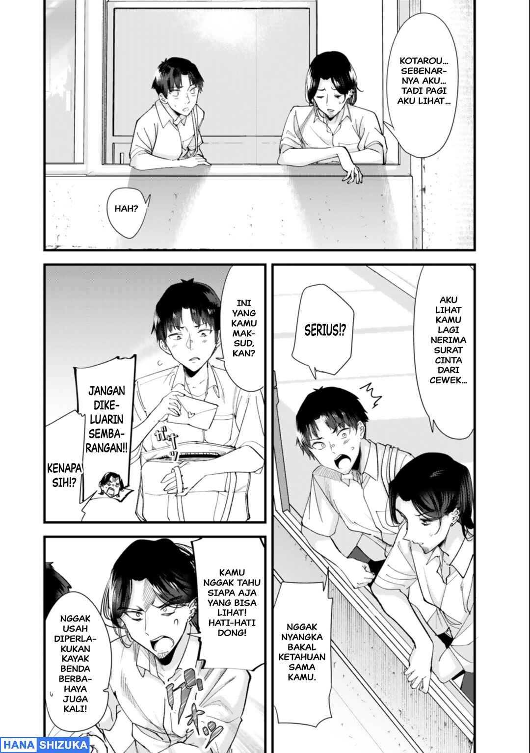 Chapter 71.2 - Page 4
