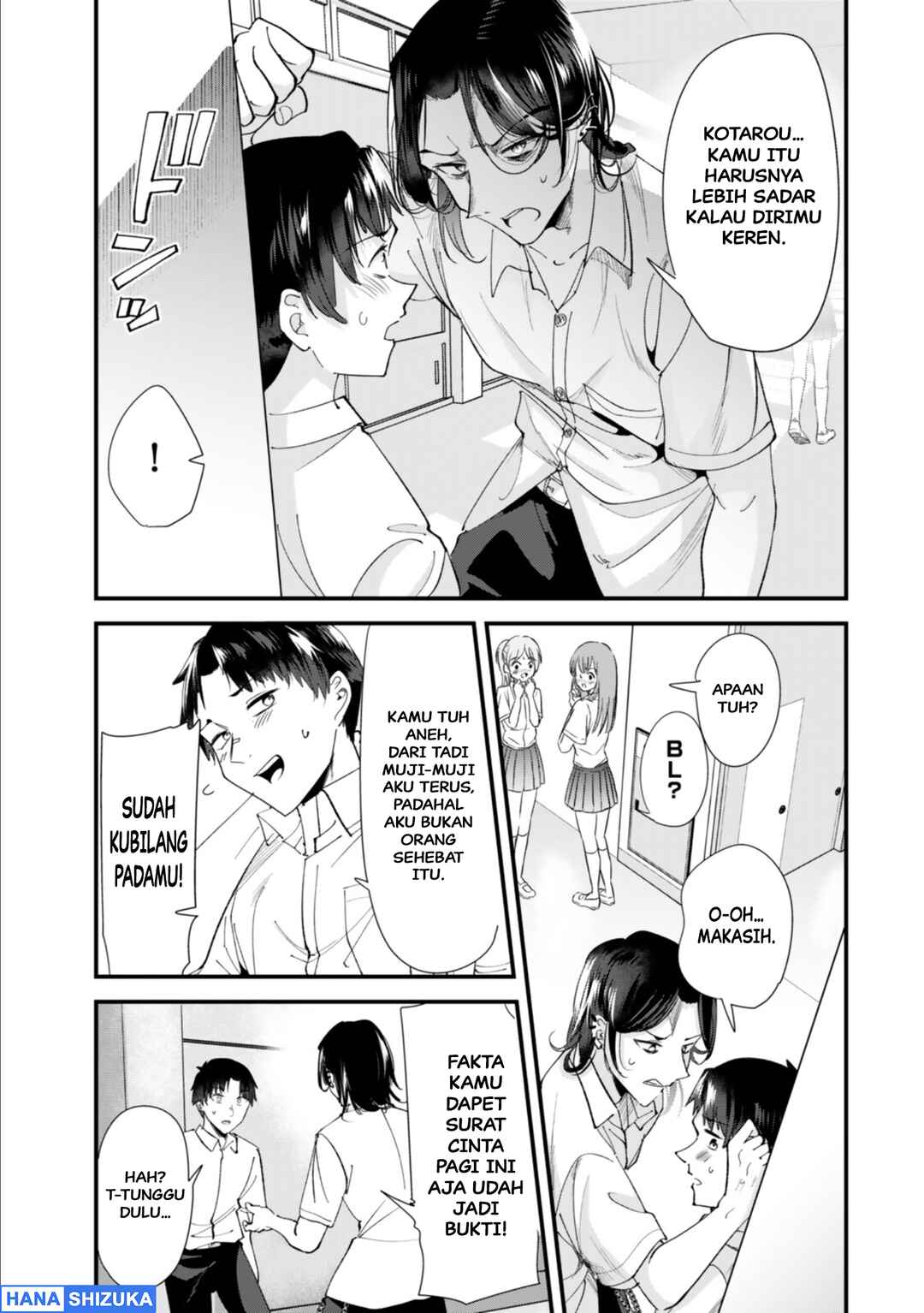 Chapter 71.2 - Page 5