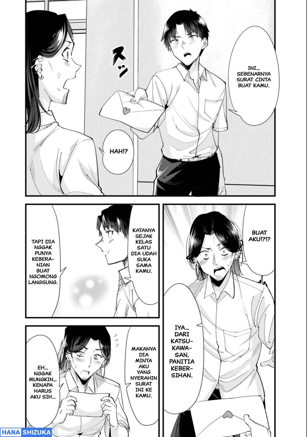 Chapter 71.2 - Page 6