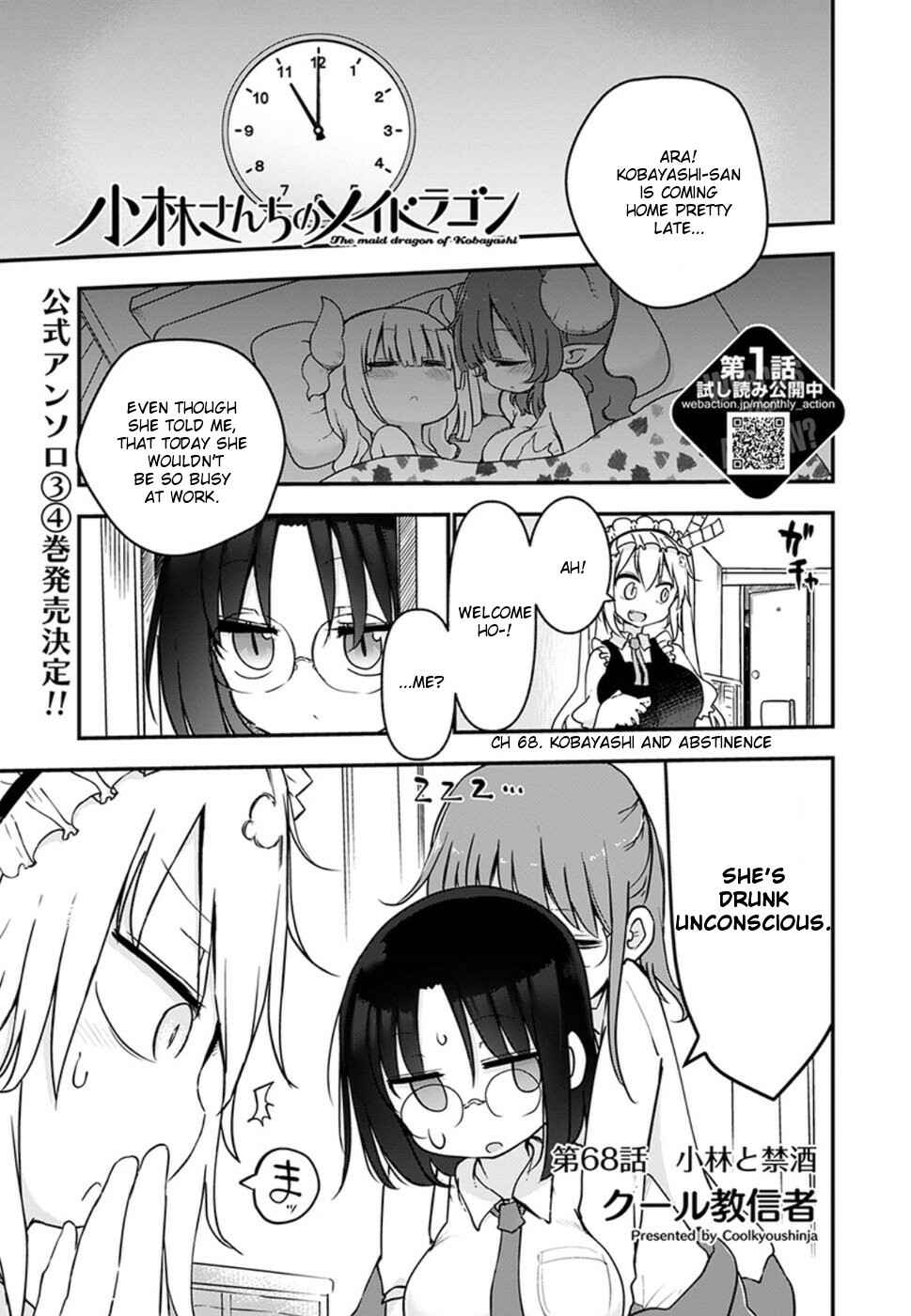 Chapter 68 - Page 1