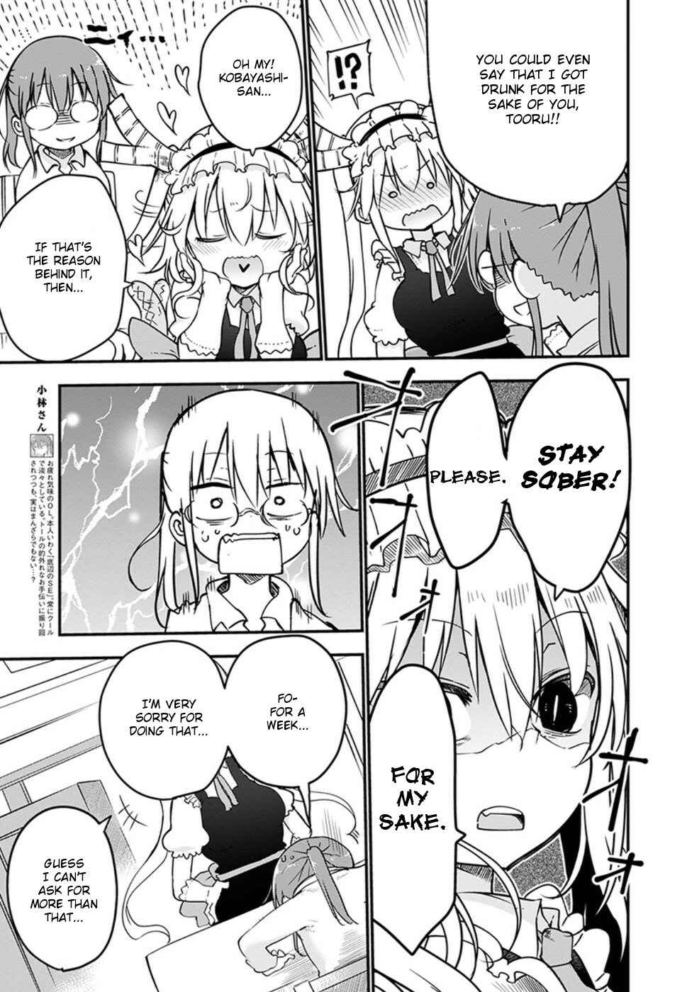 Chapter 68 - Page 3
