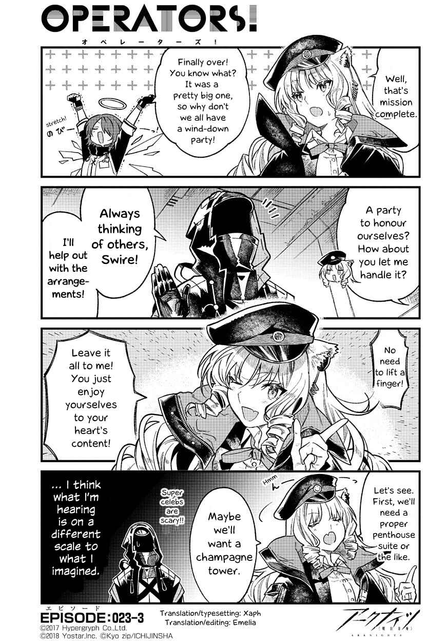 Chapter 23.3 - Page 1