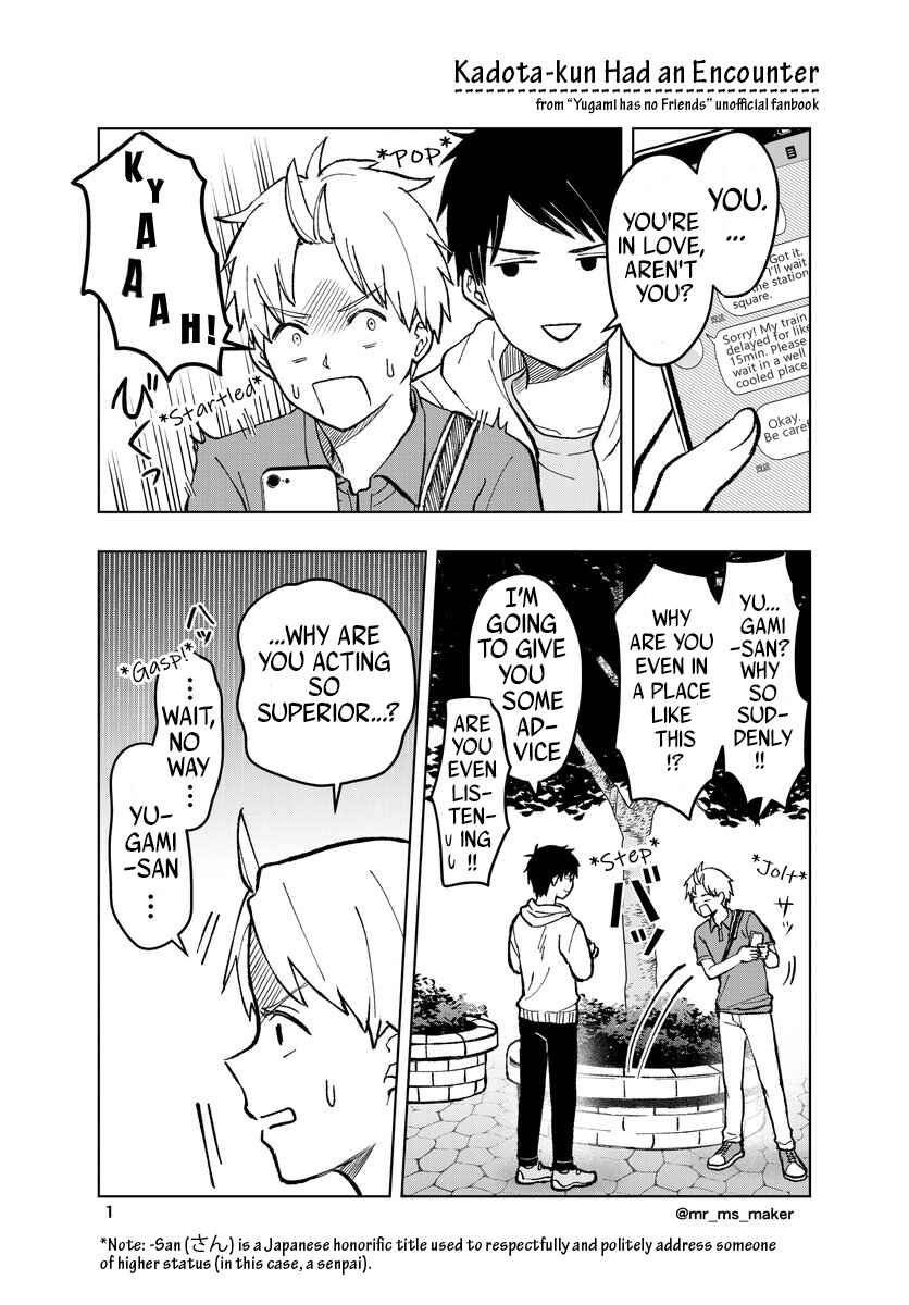 Chapter 21 - Page 1
