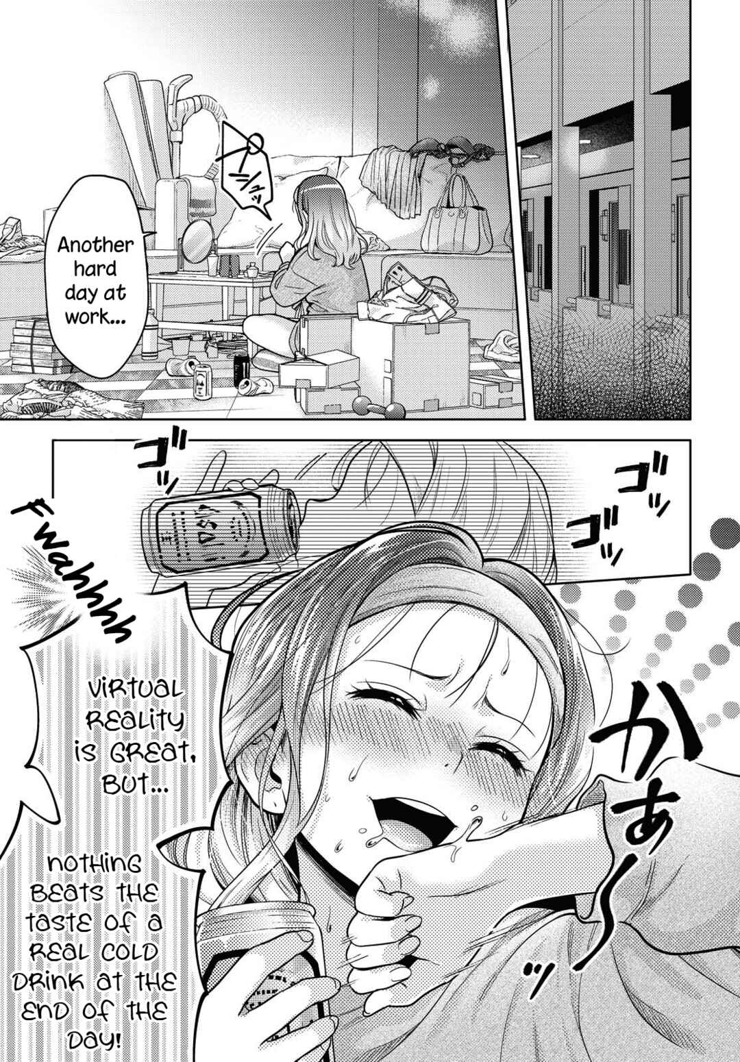 Chapter 1 - Page 9