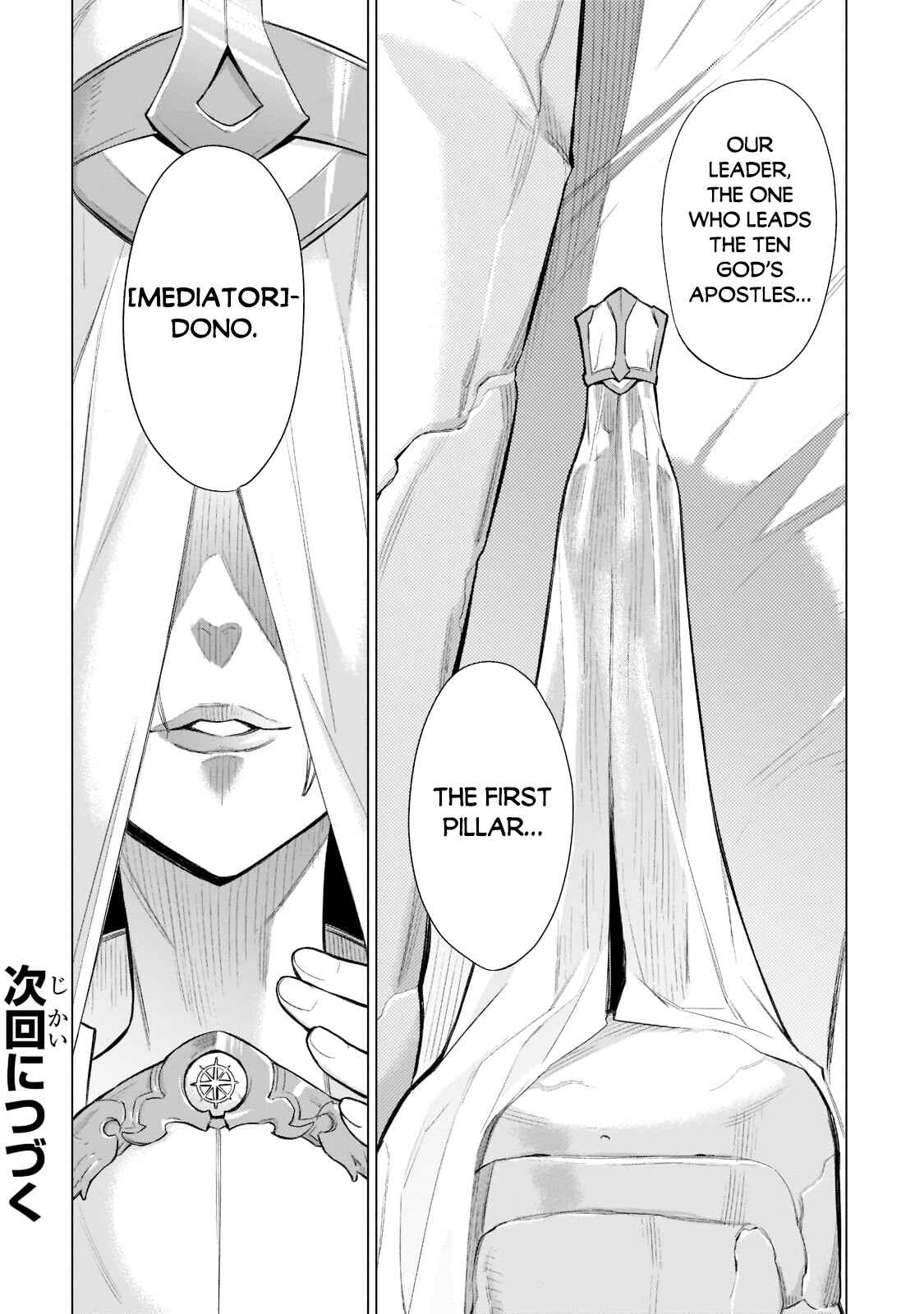 Chapter 95 - Page 22