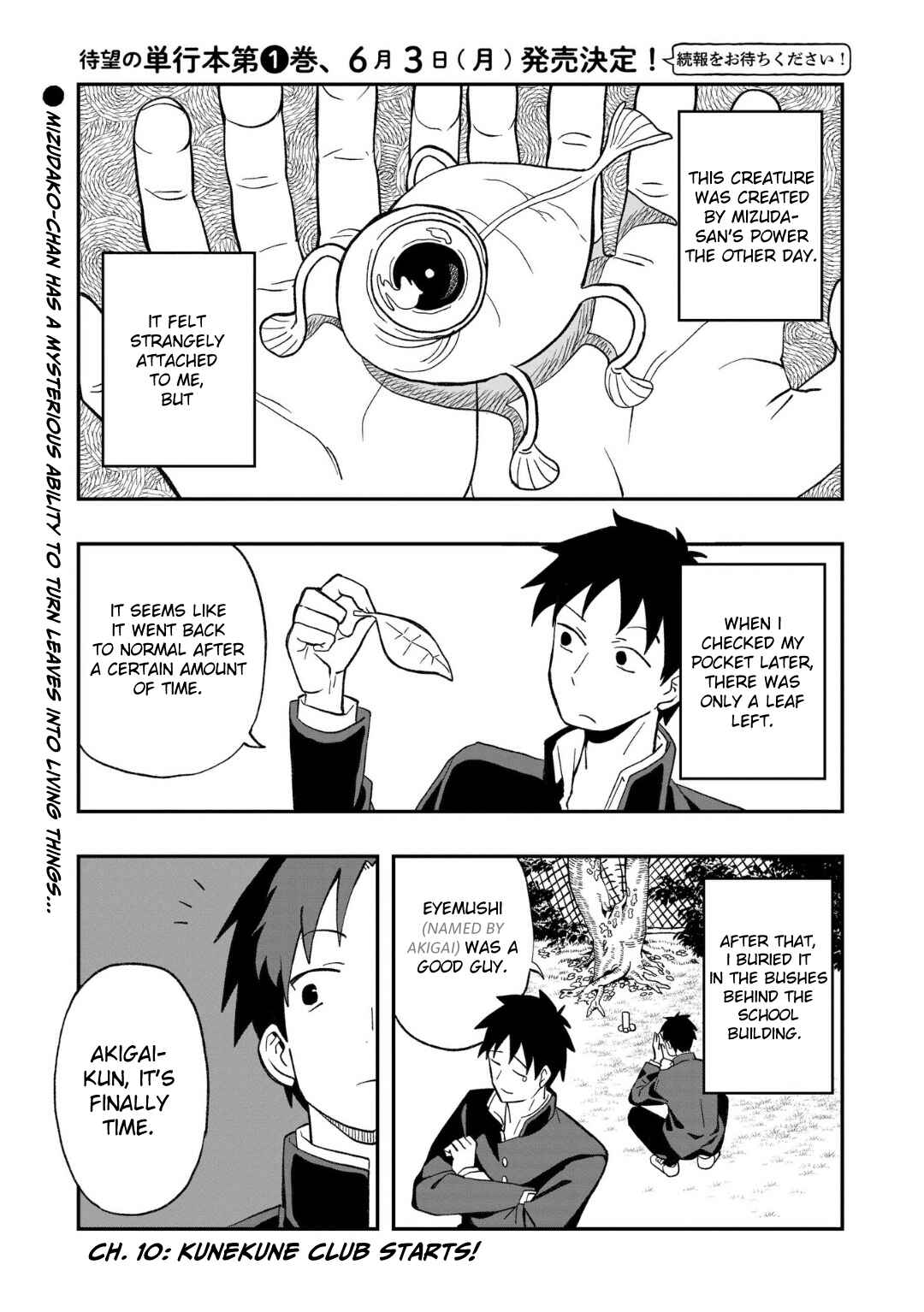 Chapter 10 - Page 1
