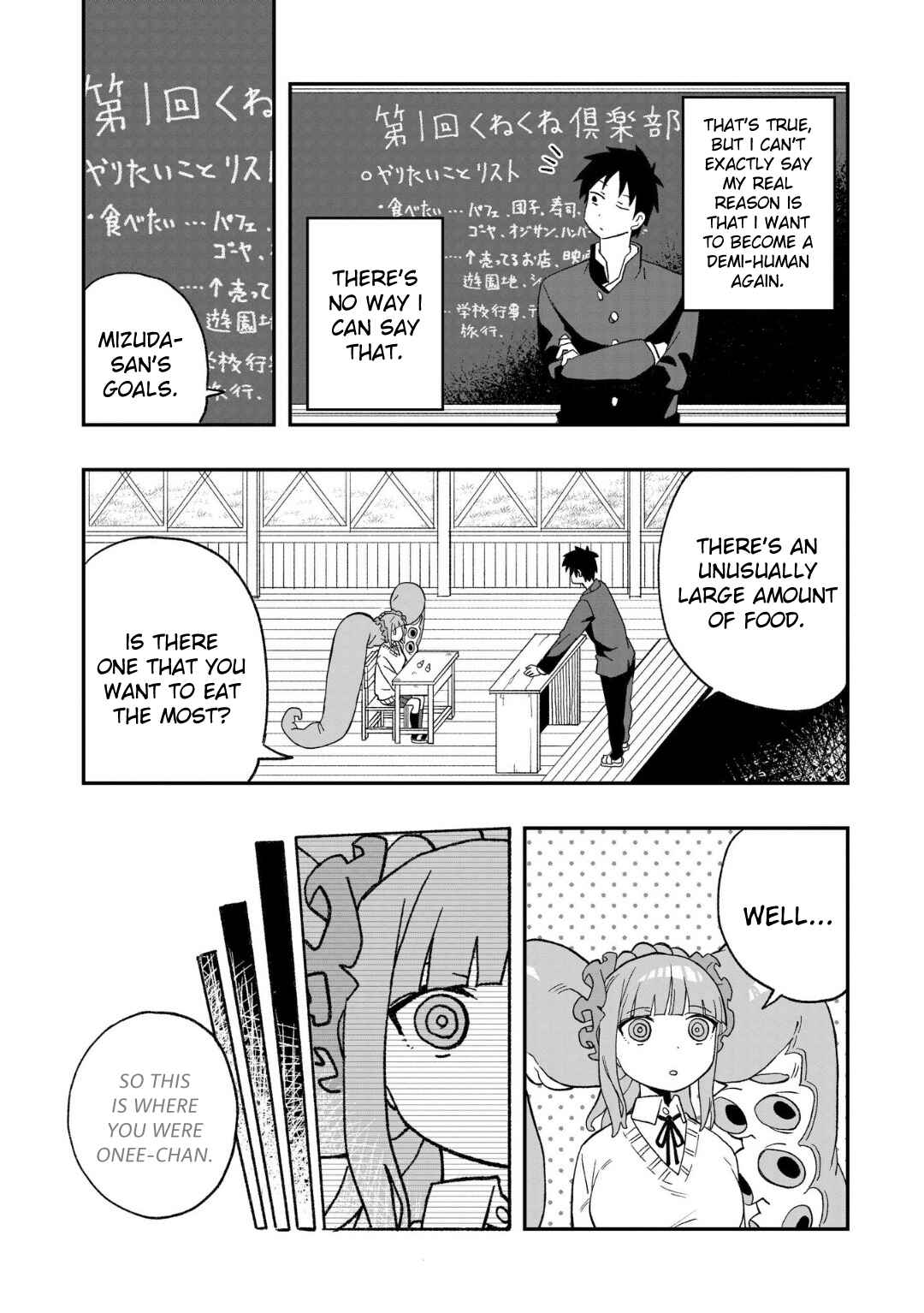 Chapter 10 - Page 4