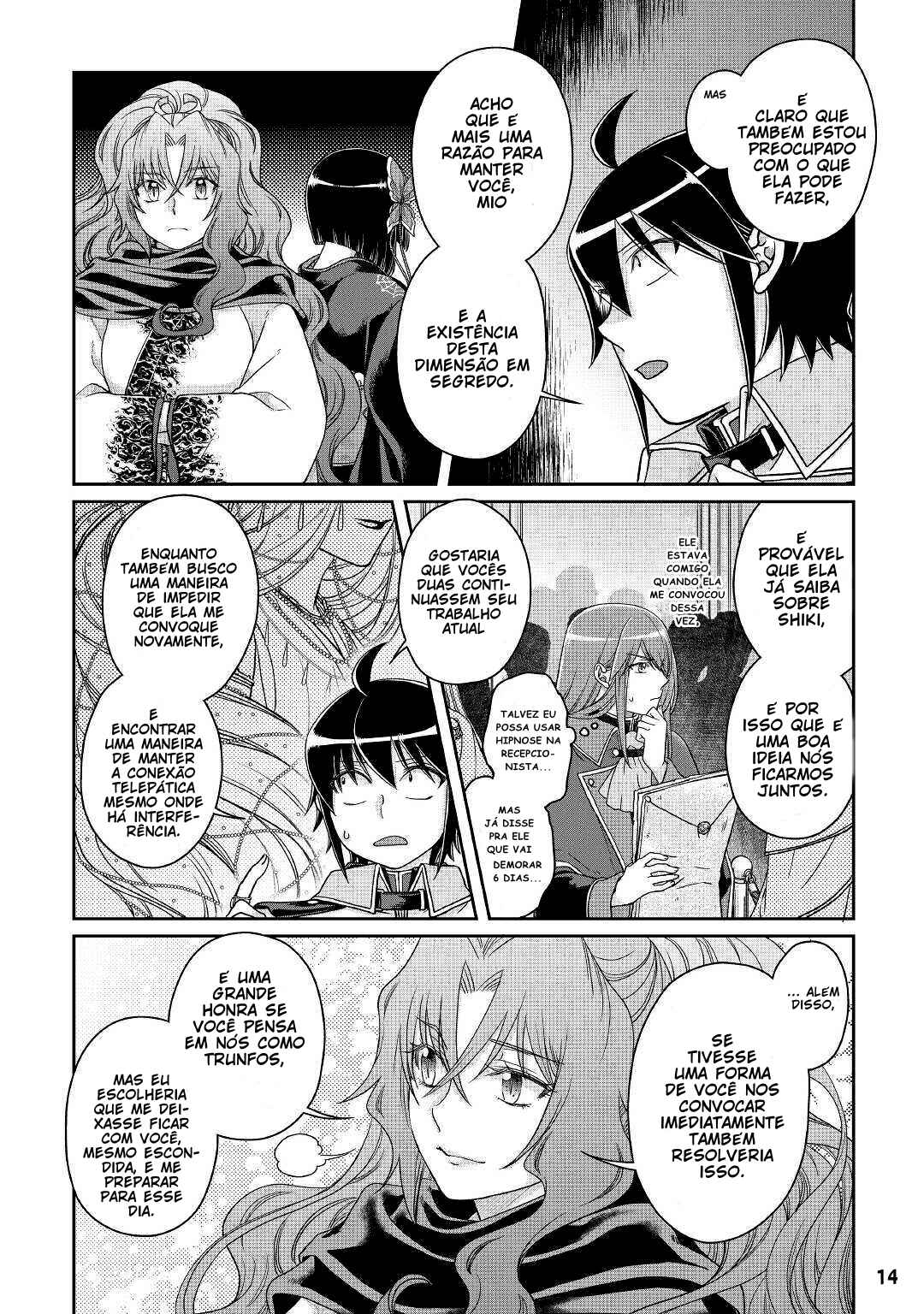 Chapter 59 - Page 16