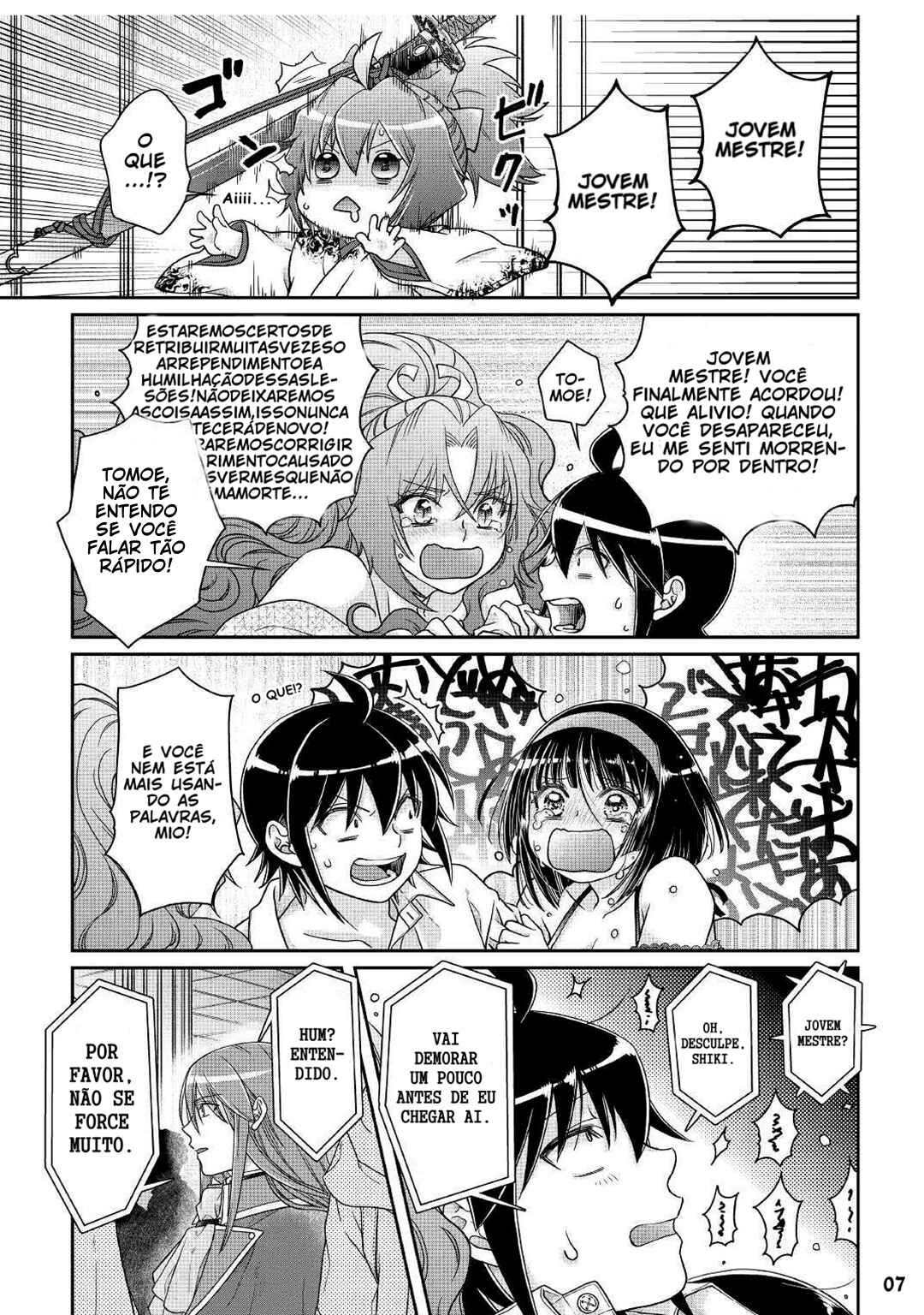 Chapter 59 - Page 9