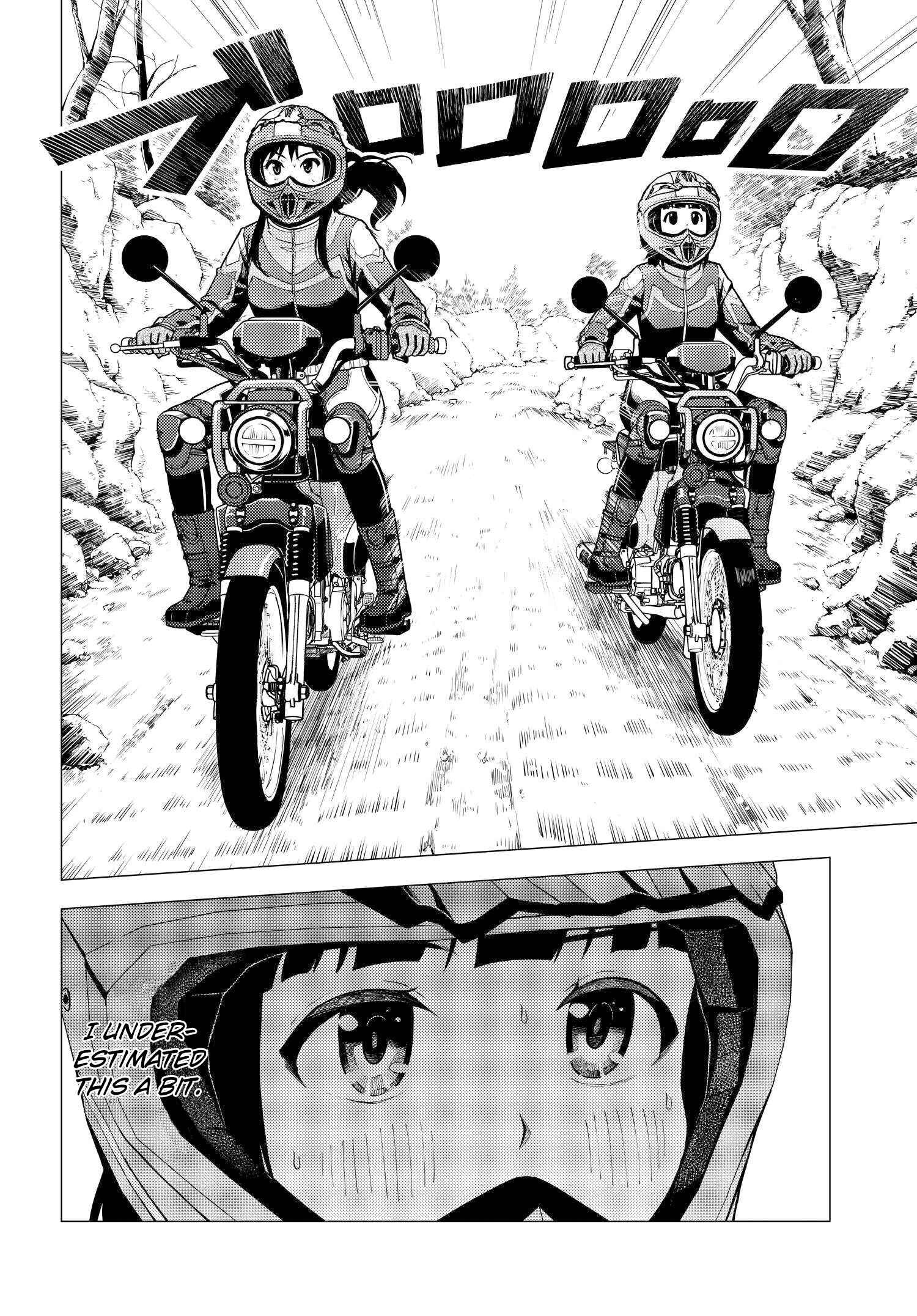 Chapter 33 - Page 2