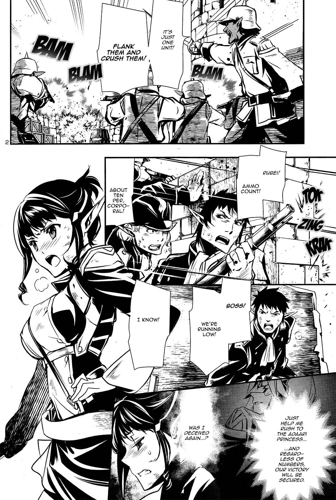 Chapter 7 - Page 2