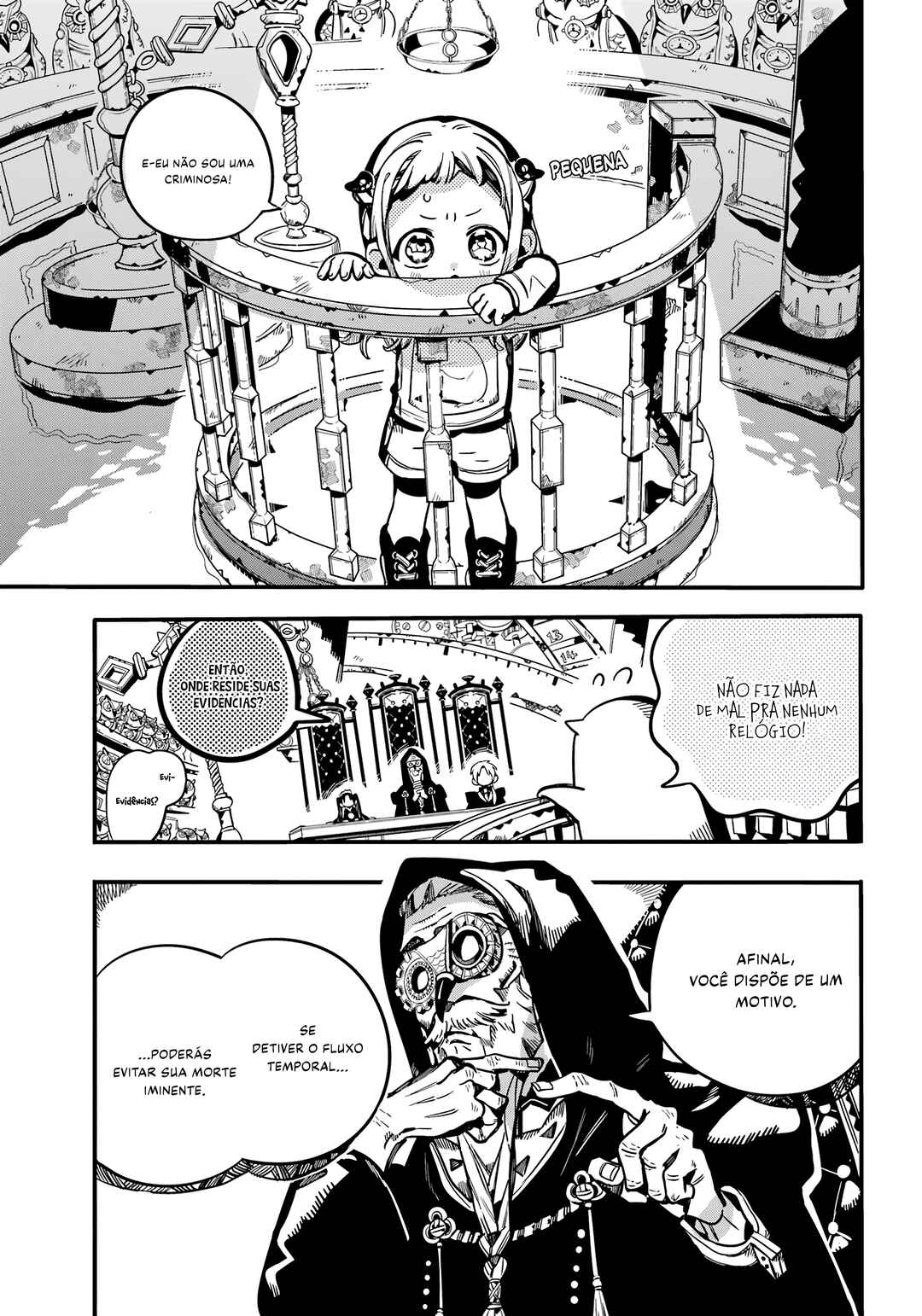 Chapter 109 - Page 14
