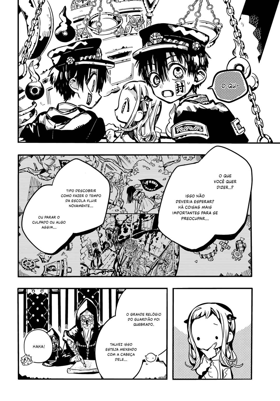 Chapter 109 - Page 5