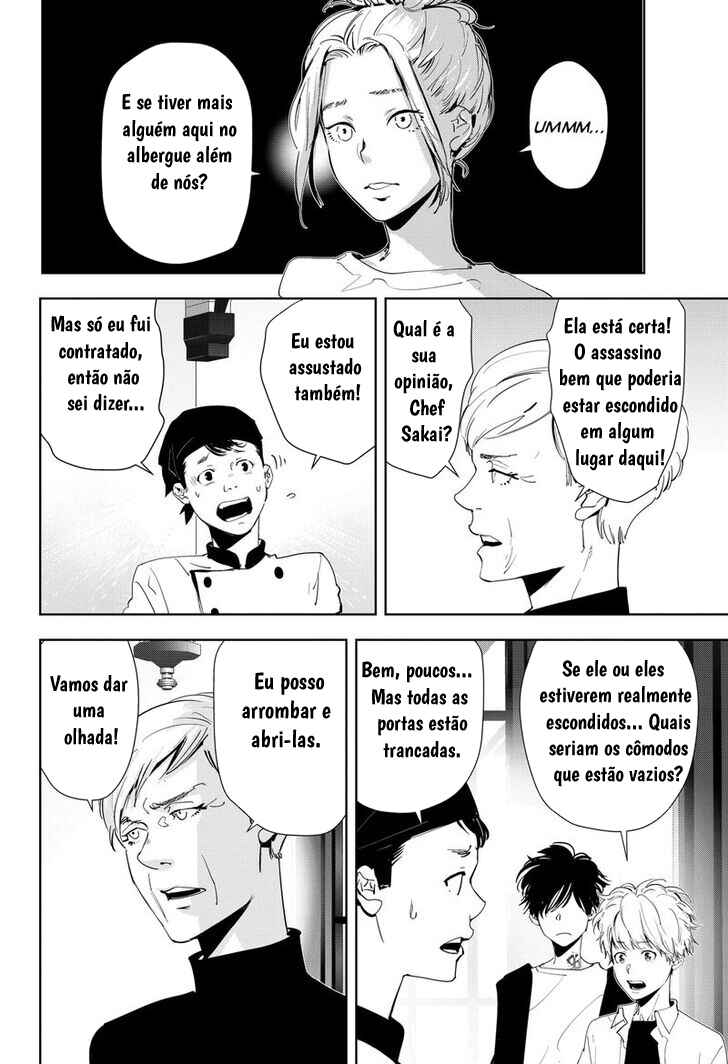 Chapter 41 - Page 7