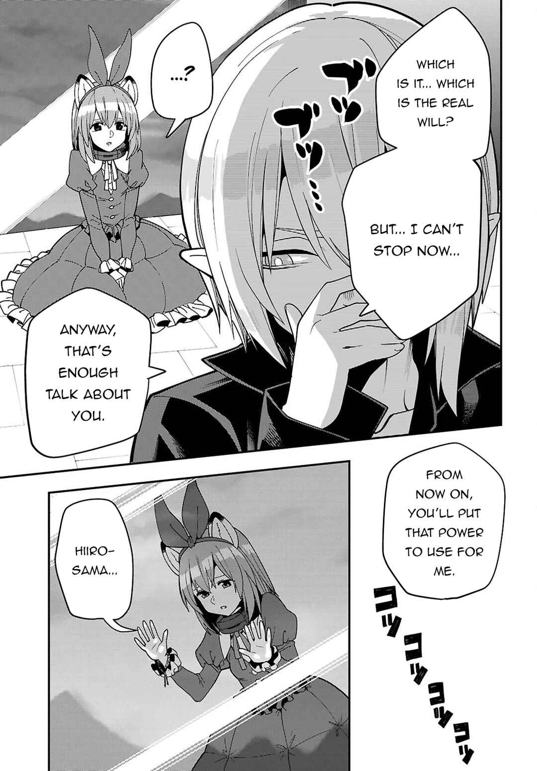 Chapter 126 - Page 10