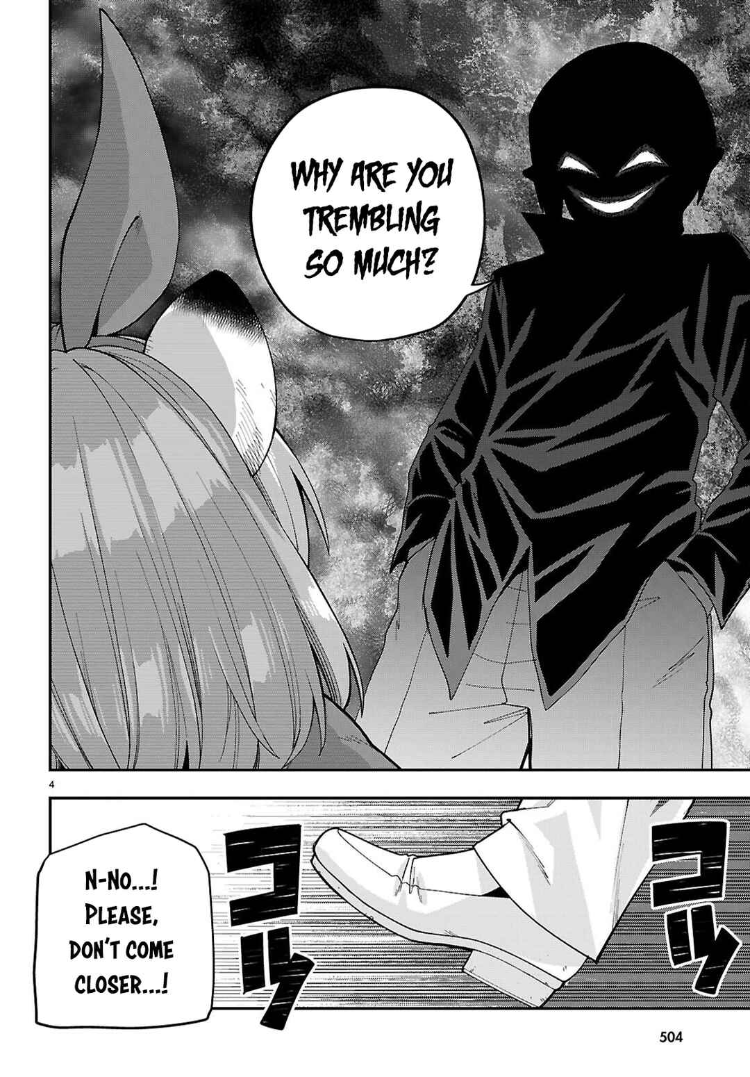 Chapter 126 - Page 5