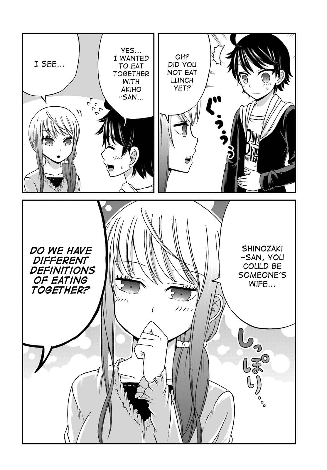 Chapter 16 - Page 6