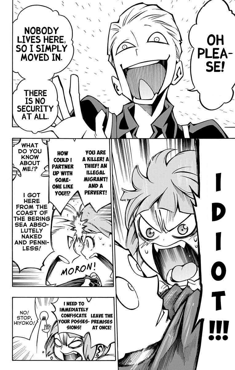 Chapter 4 - Page 12