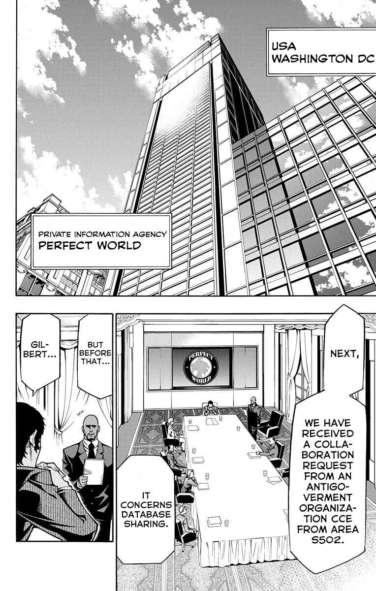 Chapter 4 - Page 2