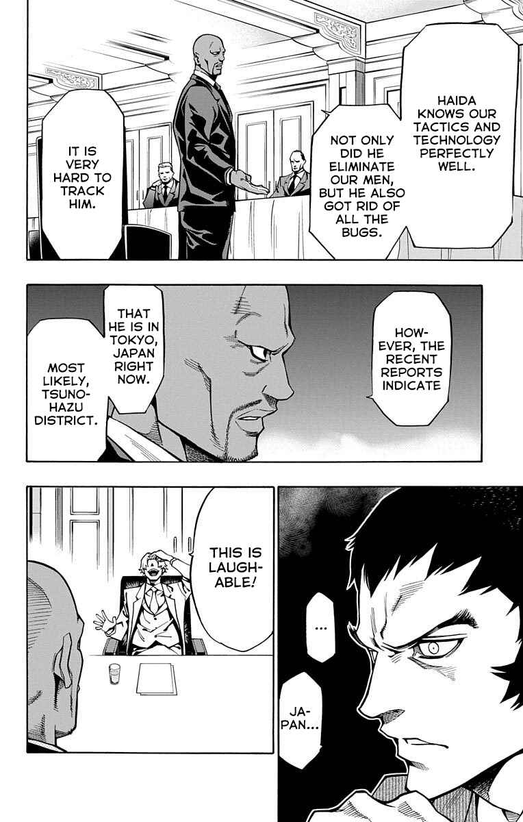 Chapter 4 - Page 4