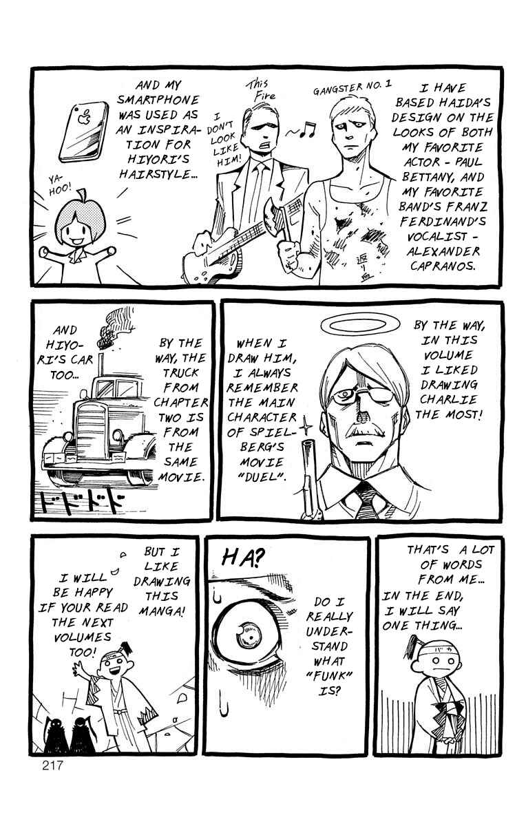 Chapter 4 - Page 47