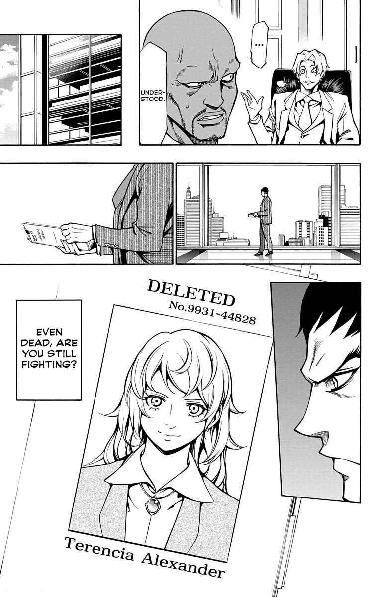 Chapter 4 - Page 7