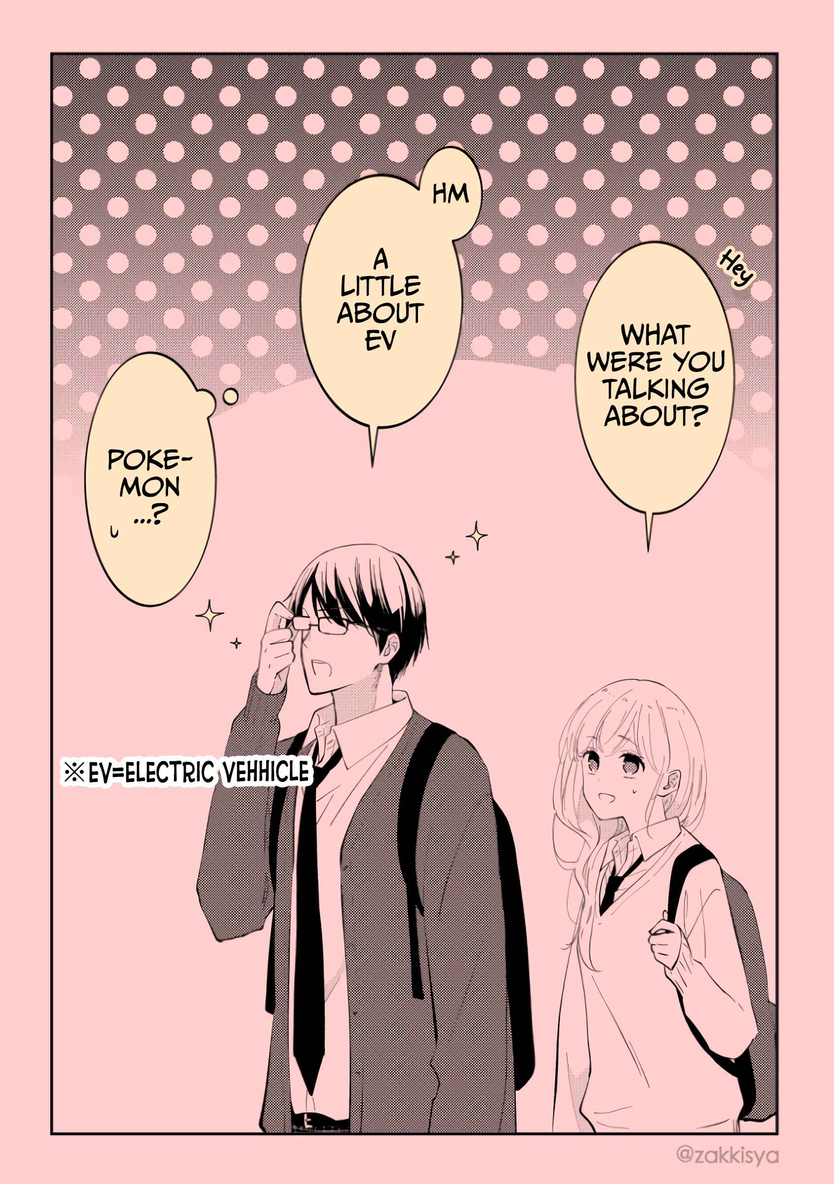 Chapter 4.5 - Page 1
