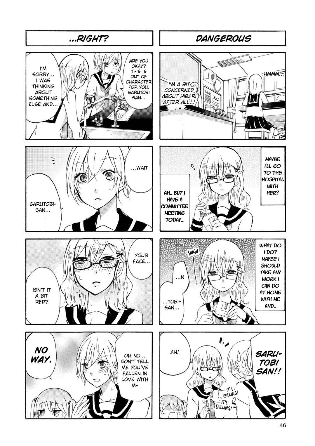 Chapter 43 - Page 2