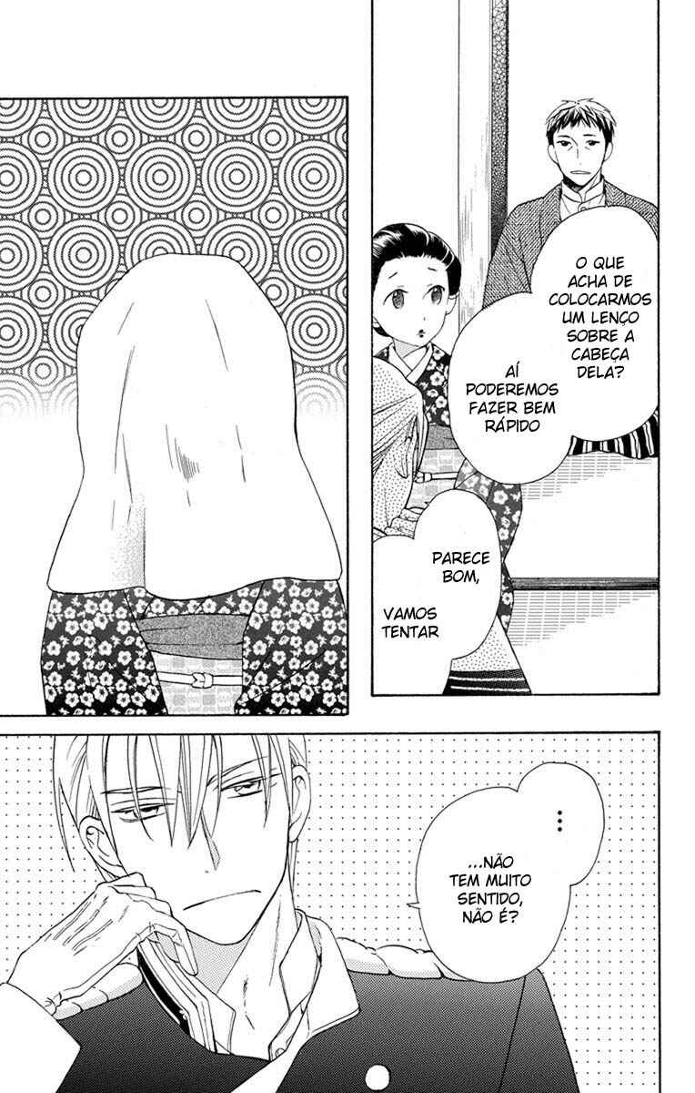 Chapter 4.5 - Page 4