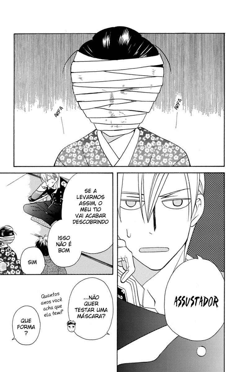 Chapter 4.5 - Page 6