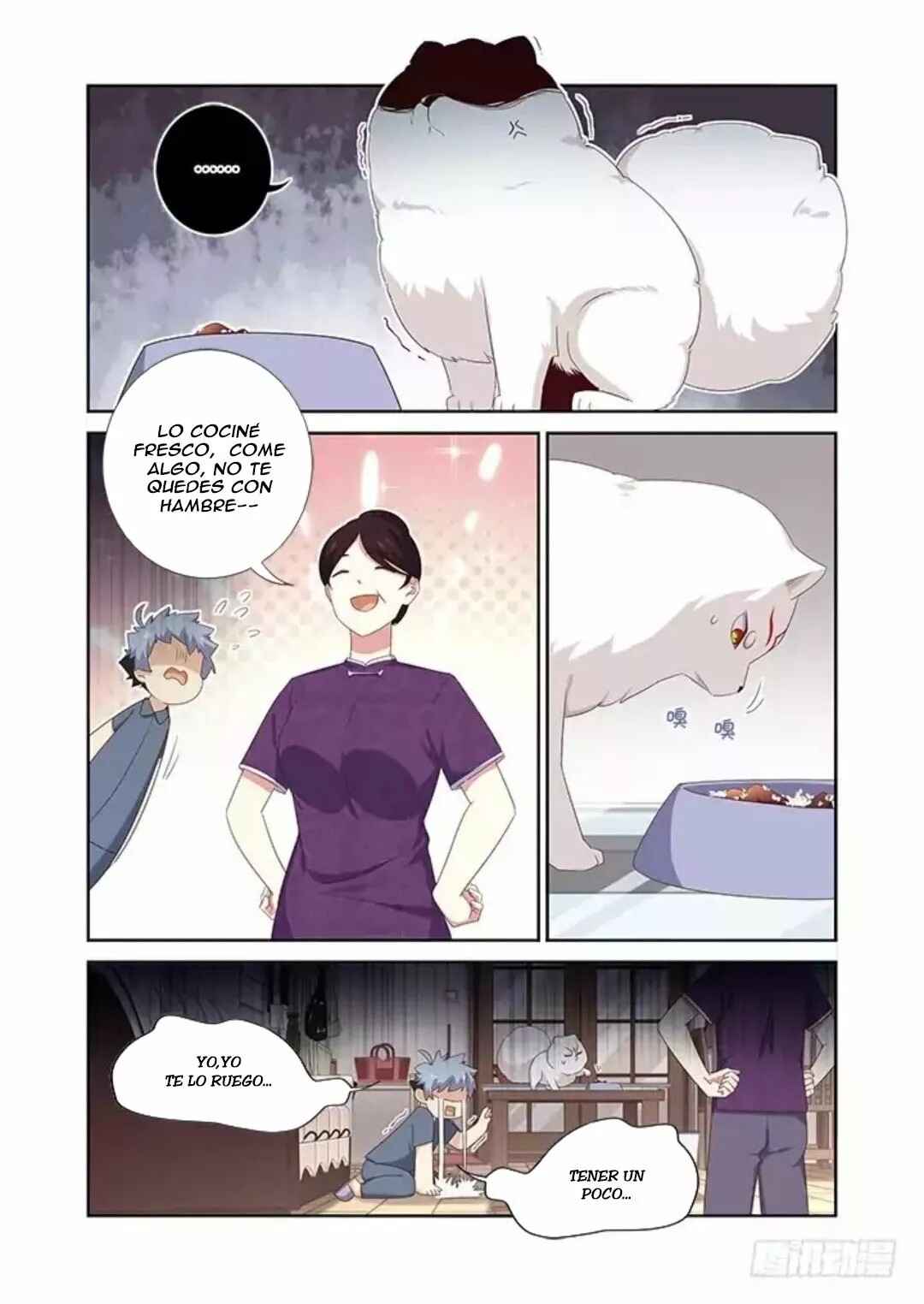 Chapter 388 - Page 5