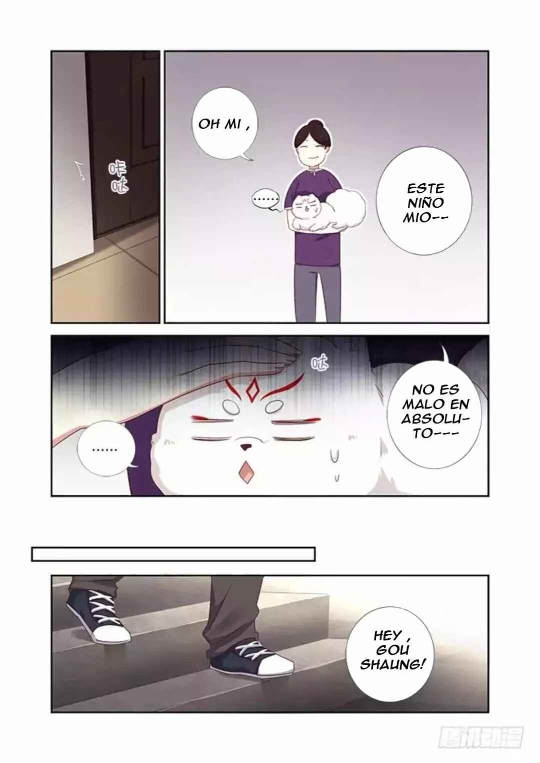 Chapter 388 - Page 8