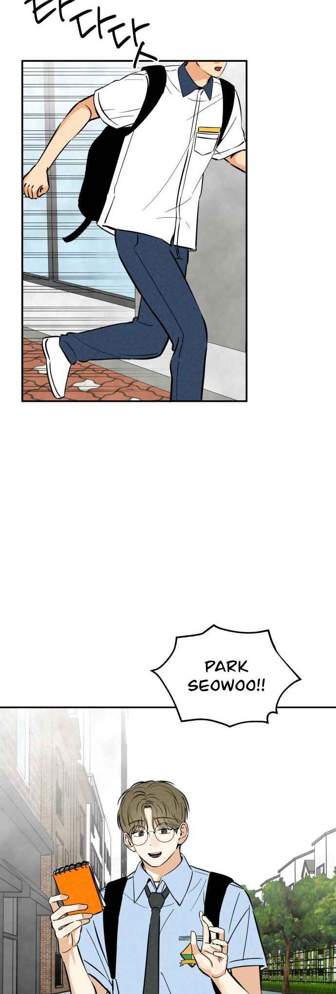 Chapter 15 - Page 4