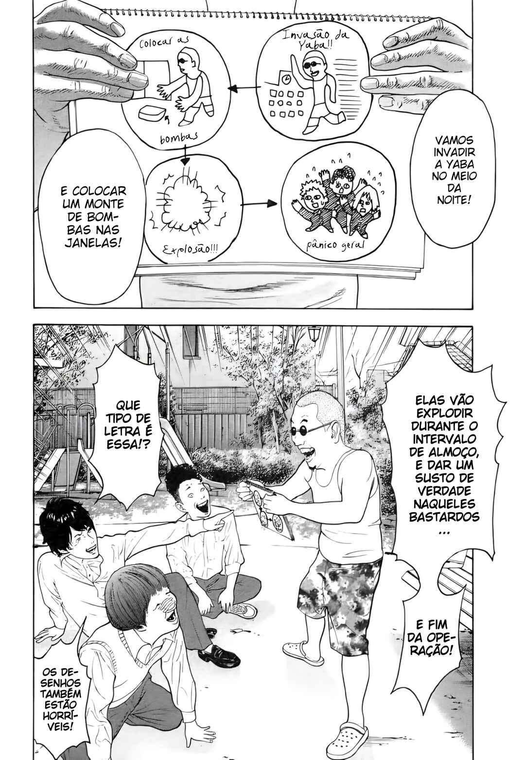 Chapter 5 - Page 8