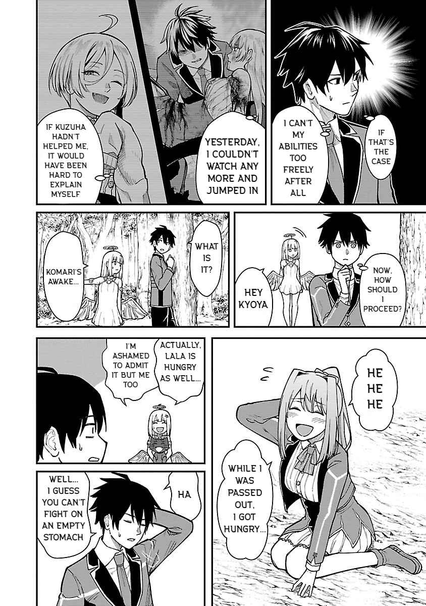 Chapter 24 - Page 10