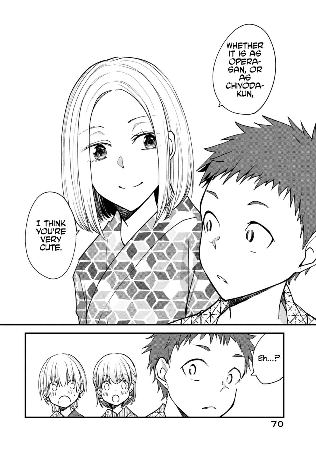 Chapter 107 - Page 4