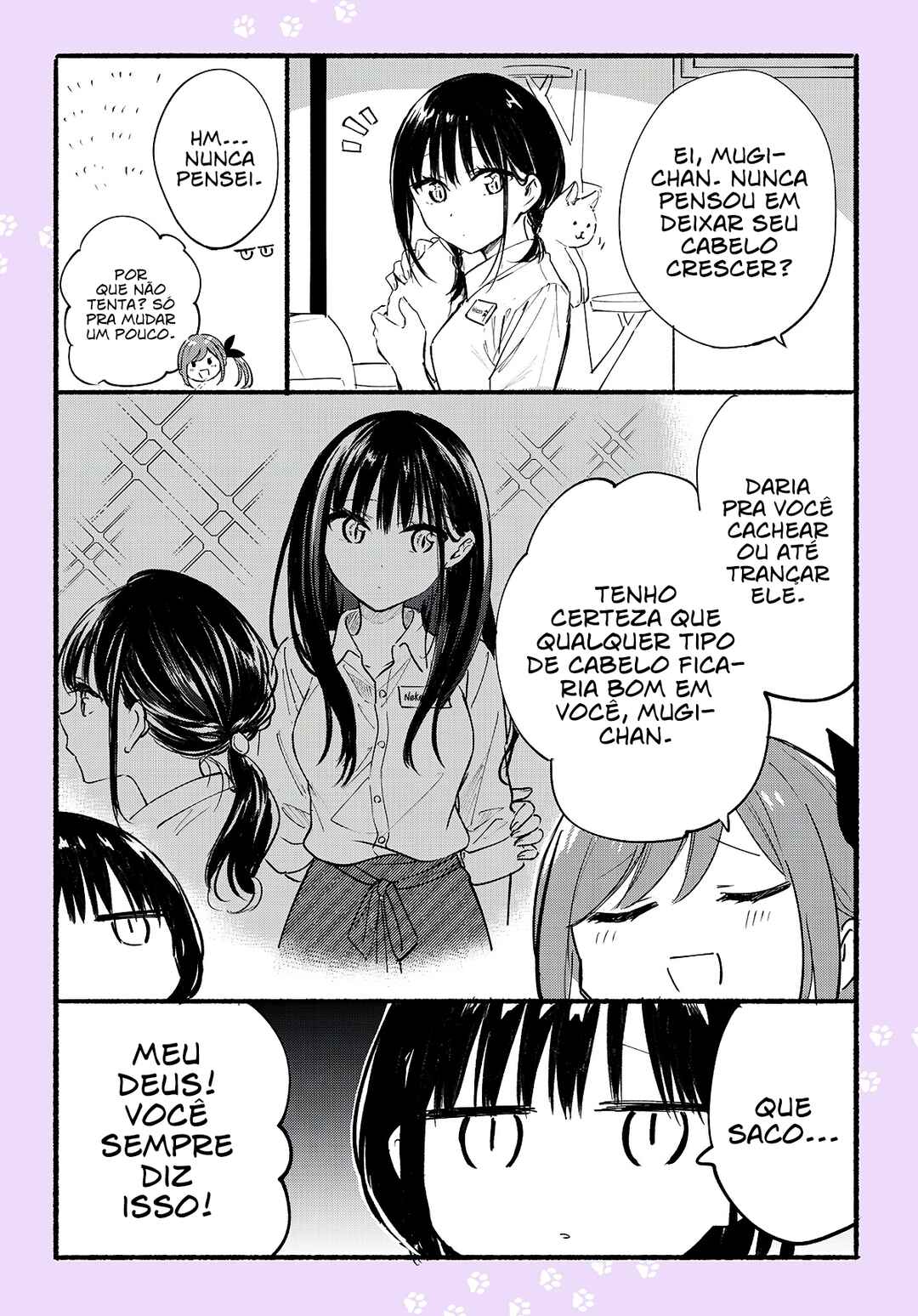 Chapter 12.2 - Page 1