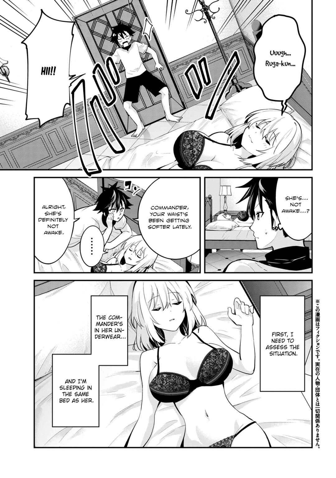 Chapter 28 - Page 6
