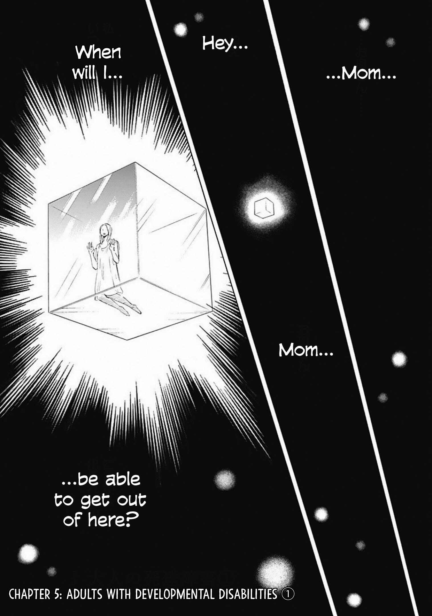 Chapter 5 - Page 1